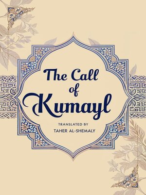 cover image of The Call of Kumayl